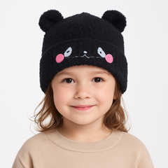 Black cloud pompon cap