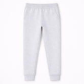 Girls gray trouser (Last Chance)