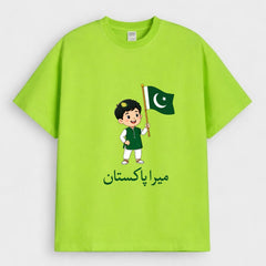 Parrot Green Mera Pakistan Urdu Print Downshoulder T-Shirt (AZADI)