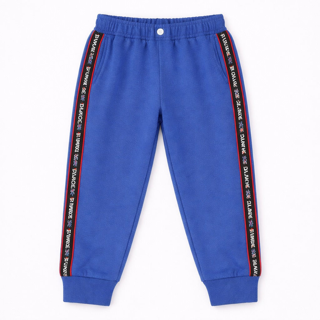 Boys side stripe trouser (Last Chance)