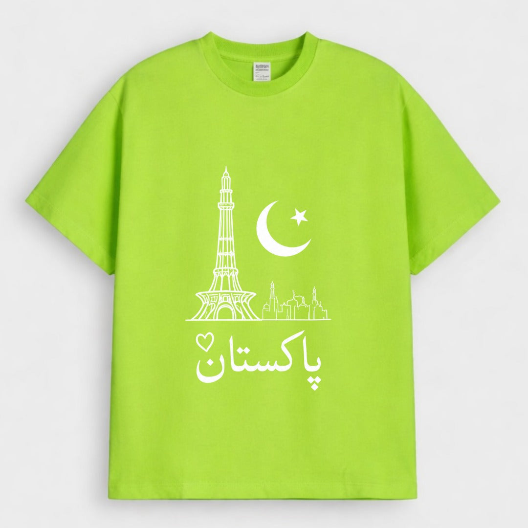 Lime Green Minar-e-Pakistan White Print Downshoulder T-Shirt (AZADI)