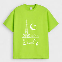 Lime Green Minar-e-Pakistan White Print Downshoulder T-Shirt (AZADI)