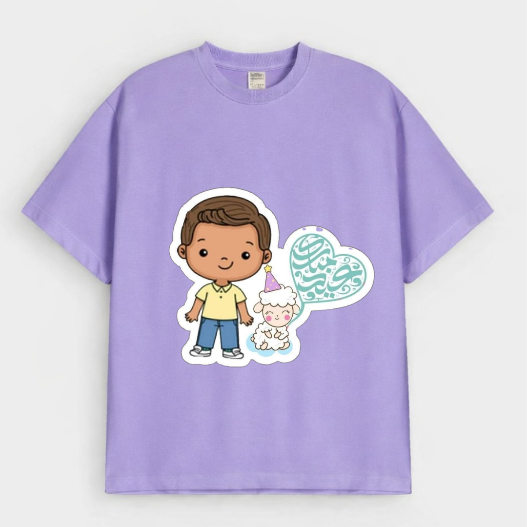 Boys Little Boy & Lamb with Heart Balloon Graphic Drop-Shoulder T-Shirt (Eid Edit)