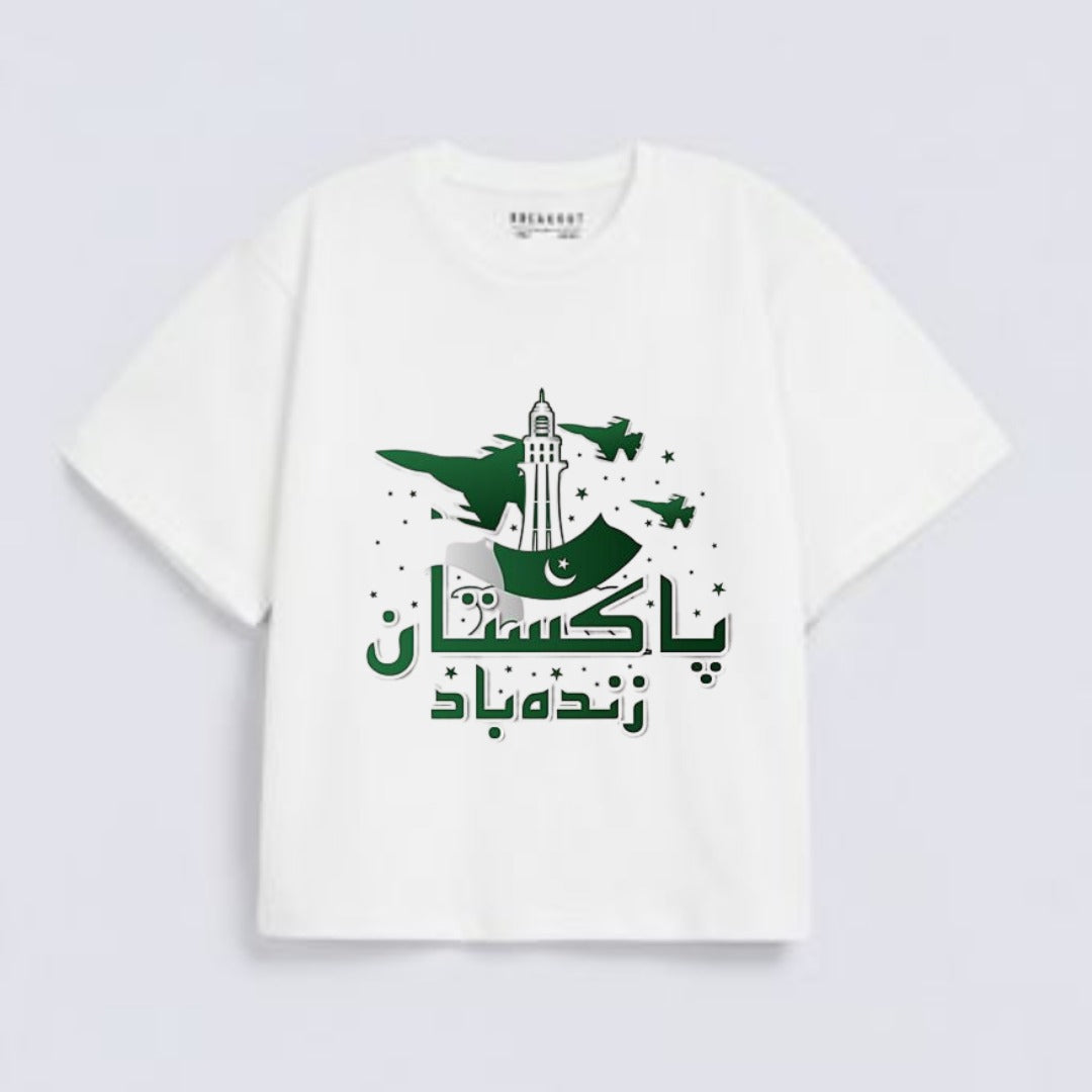 White Pakistan Zindabad Flag & Jet Print Downshoulder T-Shirt (AZADI)