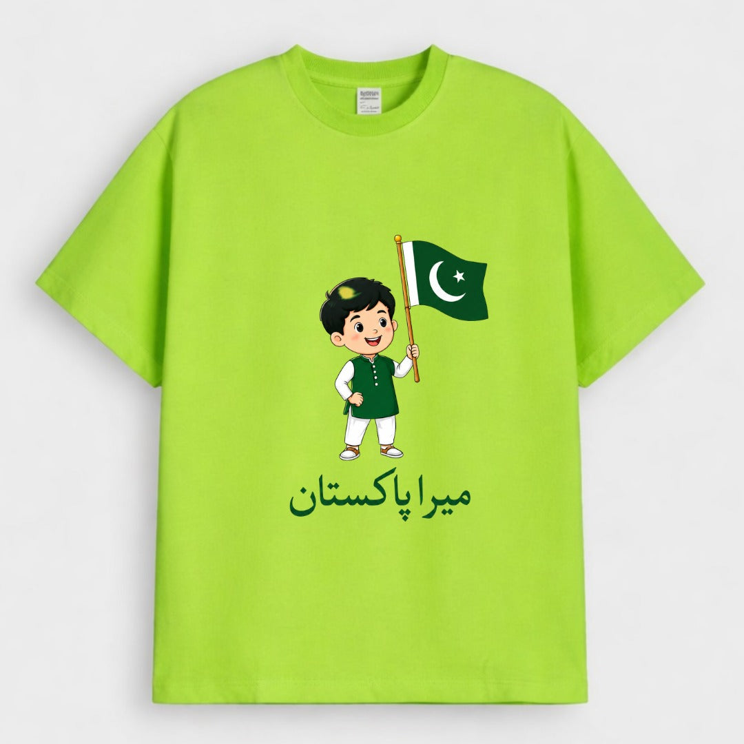 Parrot Green Mera Pakistan Urdu Print Downshoulder T-Shirt (AZADI)